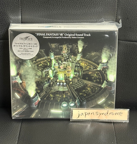 Nobuo uematsu final fantasy - uematsu, "final