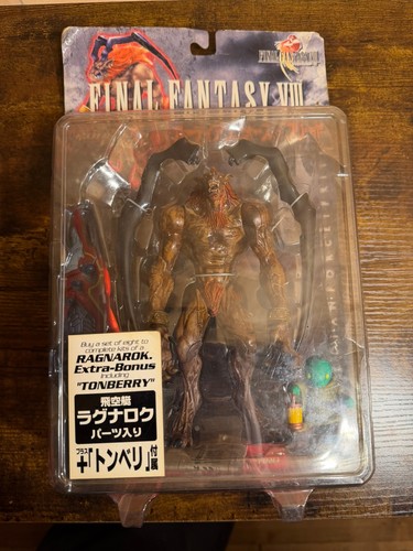 Artfx guardian force - guardian,