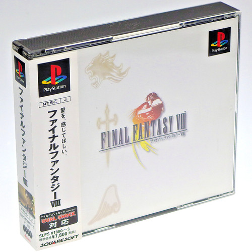 Final fantasy viii ps1 - final, 8
